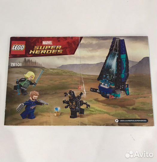 Наборы Лего герои Марвел