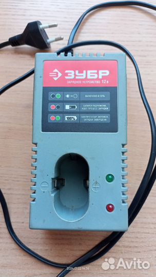 Зарядное устройство для шуруповерта