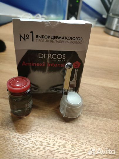 Аппликатор для ампул Vichy