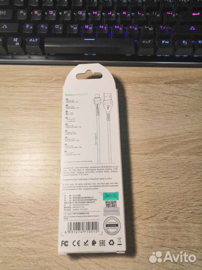 Hoco X37 Type C кабель