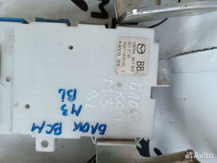 Блок комфорта mazda 3bl