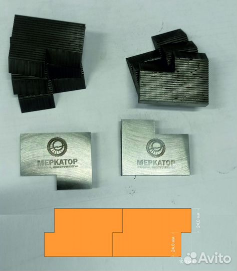 Бланкетные ножи 