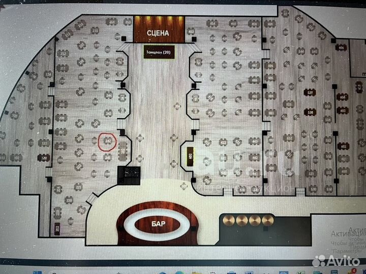 Билеты на концерт Линды 13.03.25г