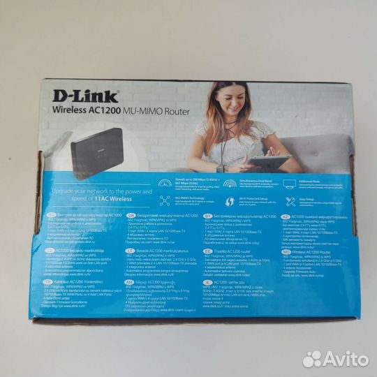 Wi fi роутер D-link DIR 815 5G 2.4 ггц, 5 ггц