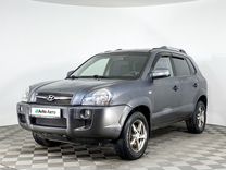 Hyundai Tucson 2.0 MT, 2008, 120 000 км, с пробегом, цена 649 000 руб.