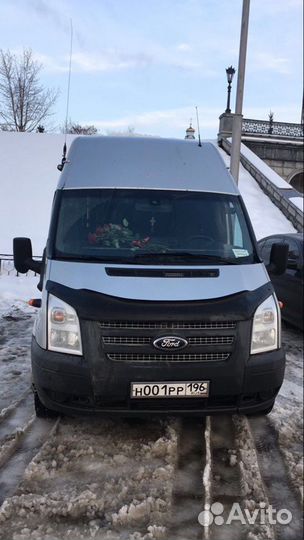 Заказ/аренда автобуса (микроавтобуса) перевозки