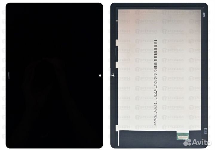 Дисплей для Huawei MediaPad