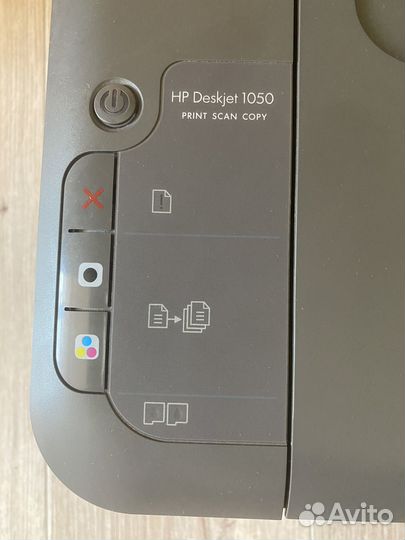 Принтер цветной HP Deskjet 1050