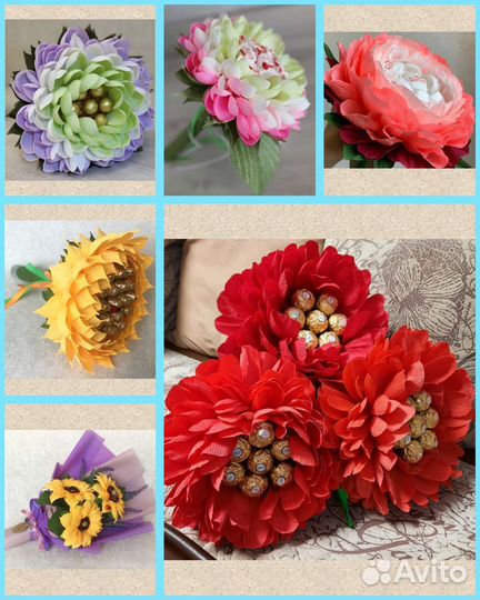 Съедобные букеты