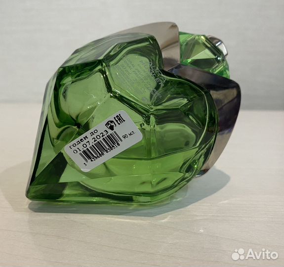 Thierry Mugler Aura Eau de Toilette