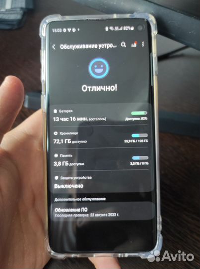 Телефон samsung galaxy s10