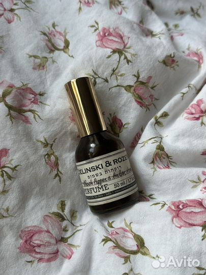 Парфюм zielinski & rozen