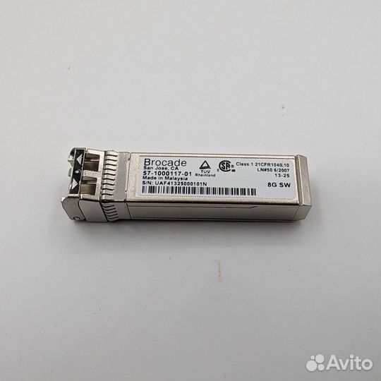 Трансивер 57-1000117-01, Brocade, 8 Gb