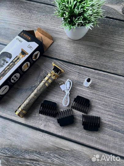 Триммер для бороды новый