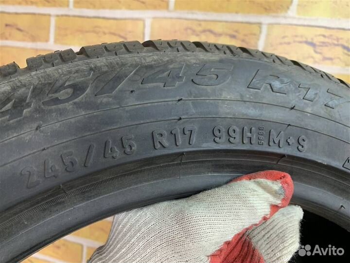 Pirelli Winter Sottozero 210 Serie II 245/45 R17 99H