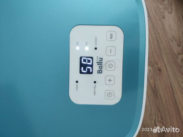 Осушитель воздуха ballu