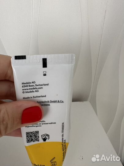 Крем Medela purelan