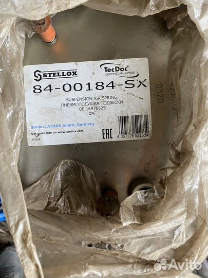 Пневмоподушка daf