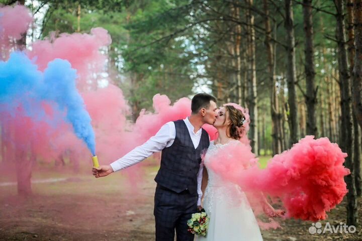 Цветной дым