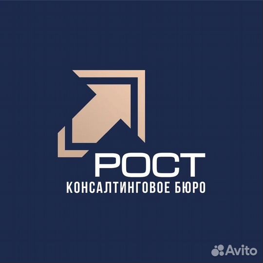 Монтажник вахта 2/1