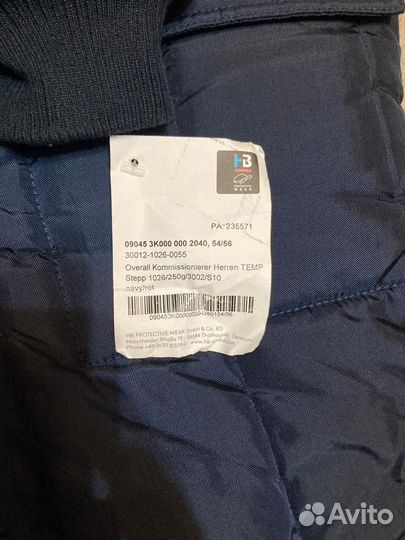 Зимний комбинезон Tempex