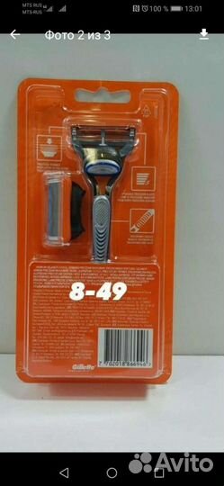 Лезвия для бритья Gillett