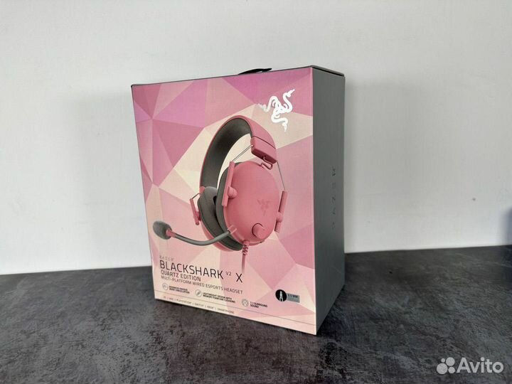 Razer blackshark v2 x