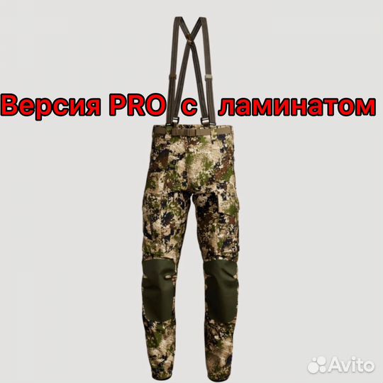 Штаны Sitca Stormfront PRO Laminate L,XL