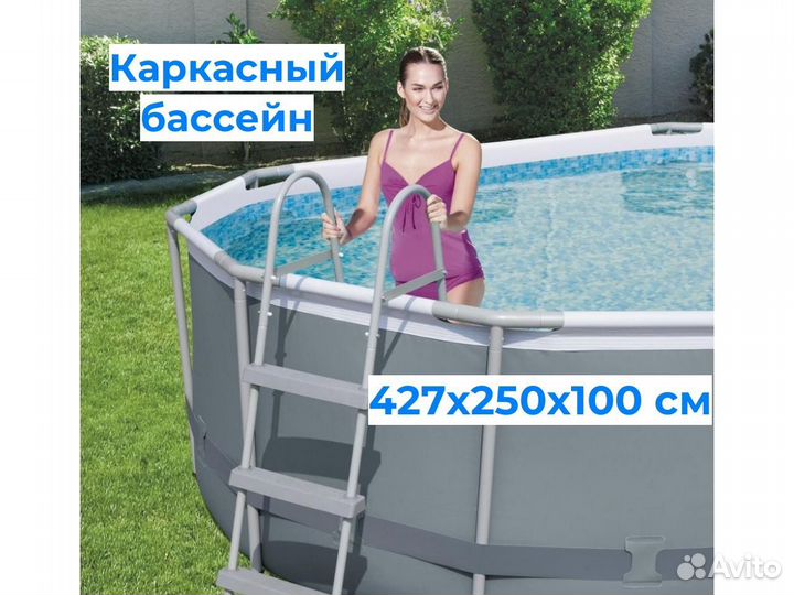 Каркасный бассейн прямоугольный 56620