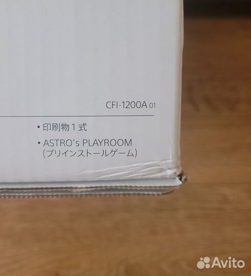 Sony PlayStation 5 Blu-Ray Новая Гарантия