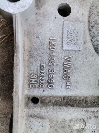 Подрамник Volkswagen Skoda