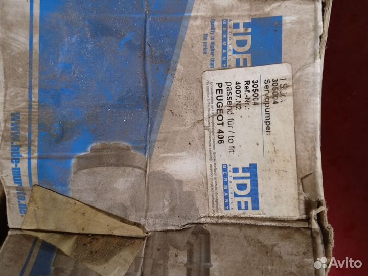 Насос гидроусилителя peugeot