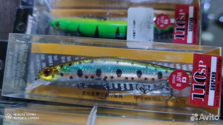 Воблер zipbaits Orbit Mag Drive 110sp 16 Гр