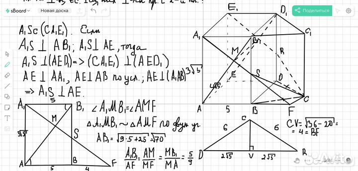 Репетитор по математике егэ огэ