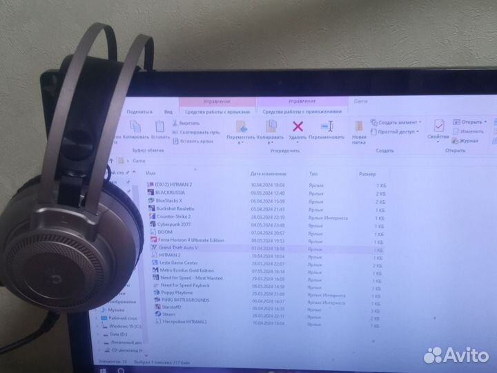 Игровой системный блок