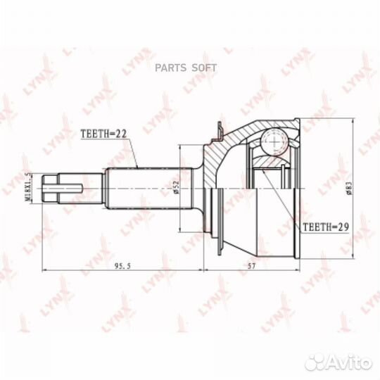 Lynxauto CO1803 шрус наружный перед прав/лев