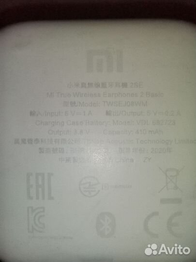 Наушники True Wireless Xiaomi Earphones 2 Basic