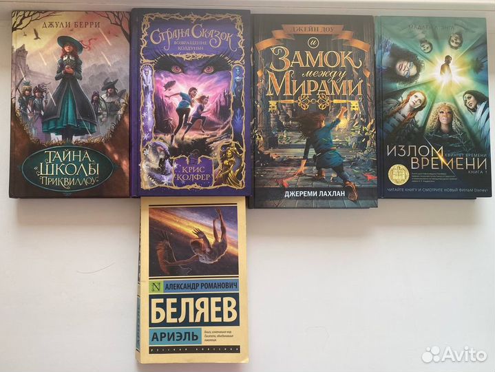 5 интереснейших книг