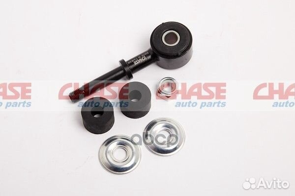 Линк chase TY-SL23 TY-SL23 Chase