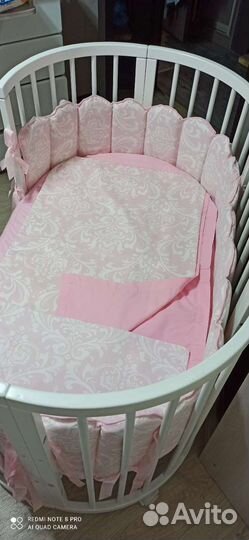 Комплект постельного белья