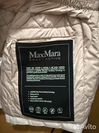 Ветровка max mara