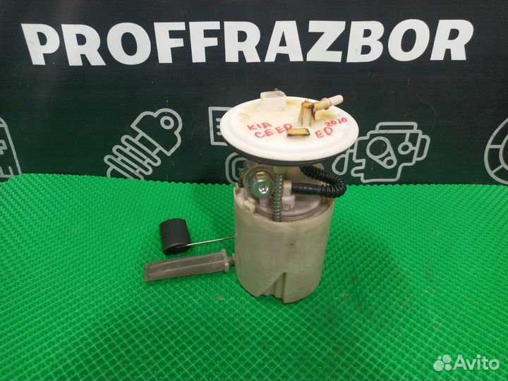 Топливный Насос kia ceed ed 1 311101H000