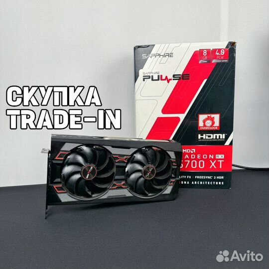 Видеокарты Rtx, Gtx, RX