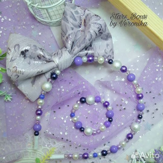 Большой бант