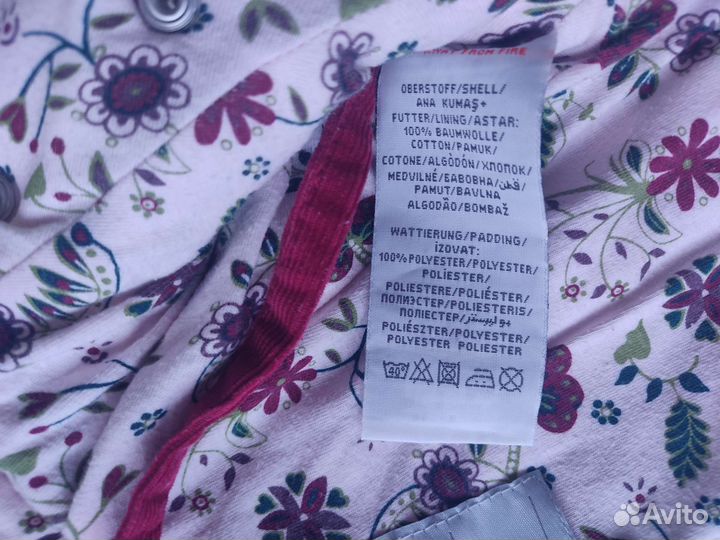 Комбинезон Kanz
