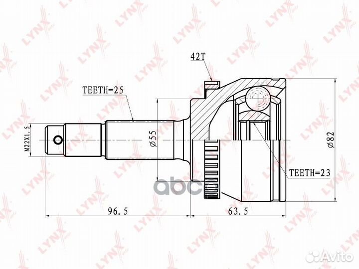 Шрус наруж. ком/кт CO-5770A lynxauto