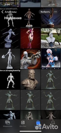 Фигурки MK Милена,Саб Зиро,Скорпион,Рэйден,Китана