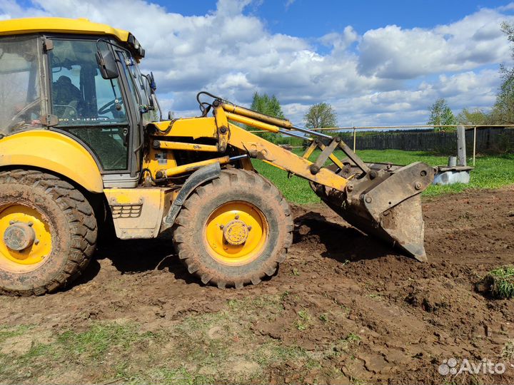 Тракторист экскаваторщик