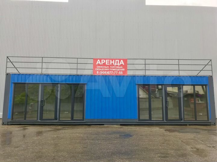 Торговая площадь, 28 м²