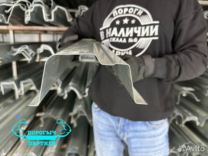 Правый кузовной Порог Subaru Forester 3